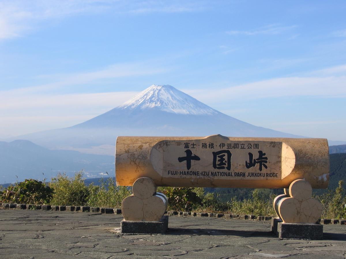 Tkp Lectore Atami Koarashi Exterior foto